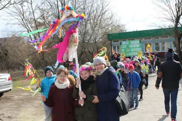 Poprzednie zdjęcie