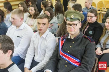 Poprzednie zdjęcie