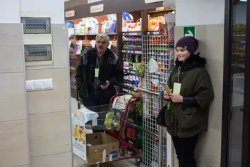Poprzednie zdjęcie