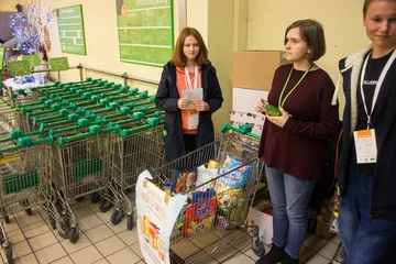 Następne zdjęcie