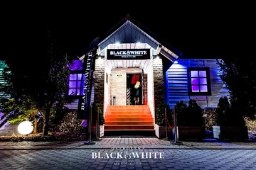 Black &amp; White - nowy klub muzyczny (zdjęcia)