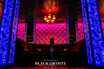 Black &amp; White - nowy klub muzyczny (zdjęcia)