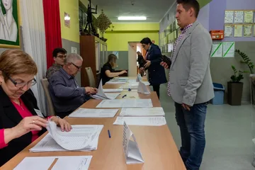 Poprzednie zdjęcie