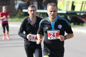 Poprzednie zdjęcie