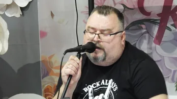 Poprzednie zdjęcie