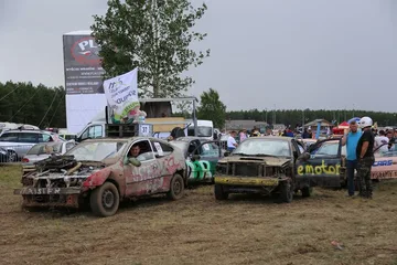 Następne zdjęcie