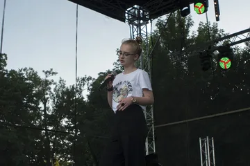 Poprzednie zdjęcie