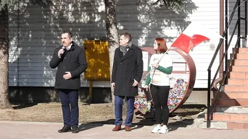 Następne zdjęcie