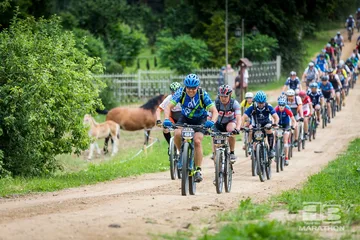 Kolarski peleton w Długosiodle (zdjęcia)