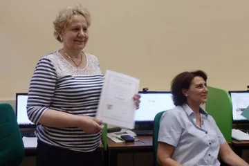 Poprzednie zdjęcie