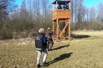 Poprzednie zdjęcie