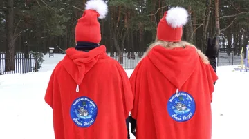 Następne zdjęcie