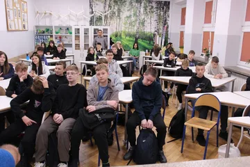 Następne zdjęcie