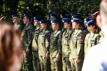 Poprzednie zdjęcie