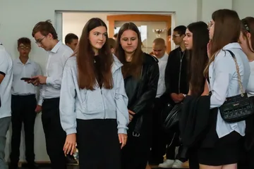 Poprzednie zdjęcie
