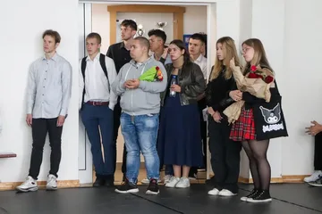 Poprzednie zdjęcie