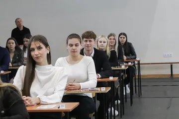 Poprzednie zdjęcie