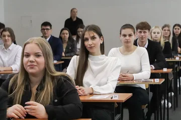 Następne zdjęcie