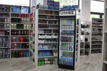 Poprzednie zdjęcie