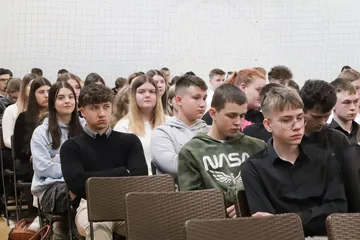 Poprzednie zdjęcie