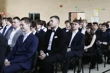 Poprzednie zdjęcie