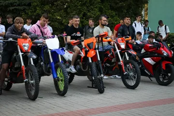 Poprzednie zdjęcie