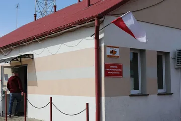 Poprzednie zdjęcie