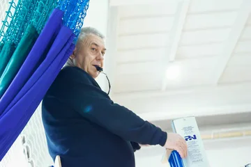 Poprzednie zdjęcie