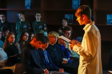 Następne zdjęcie