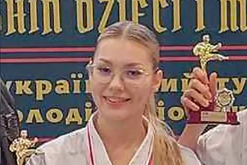 Poprzednie zdjęcie
