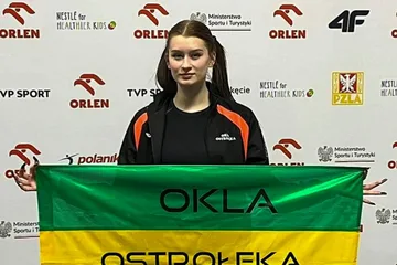 Następne zdjęcie