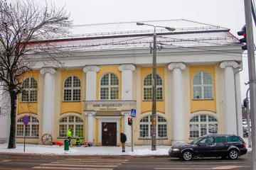 Poprzednie zdjęcie