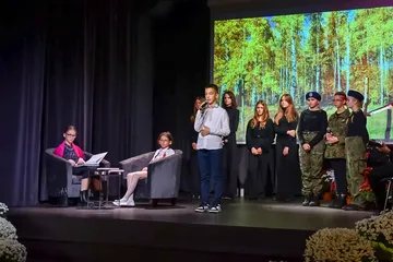 Poprzednie zdjęcie