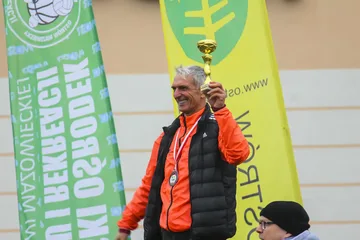 Poprzednie zdjęcie