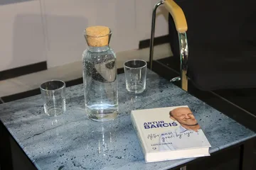 Poprzednie zdjęcie