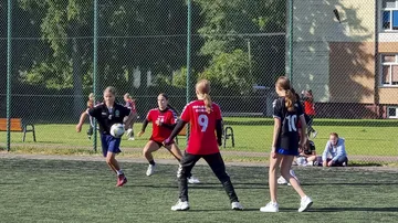 Poprzednie zdjęcie