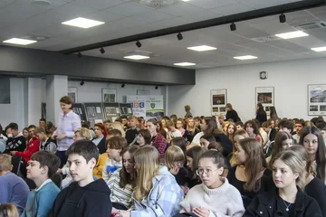 Następne zdjęcie