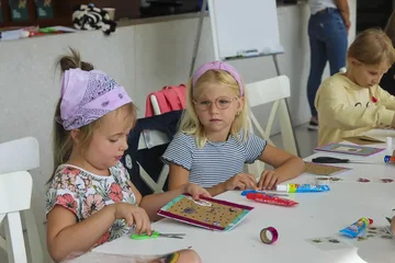 Poprzednie zdjęcie