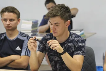 Poprzednie zdjęcie