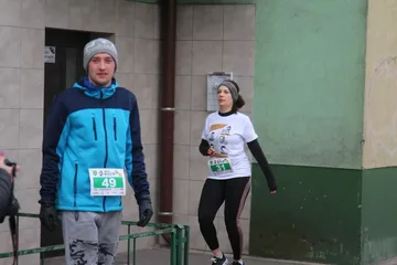 Następne zdjęcie