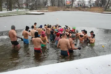 Poprzednie zdjęcie