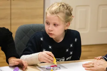 Poprzednie zdjęcie