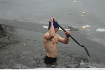 Poprzednie zdjęcie