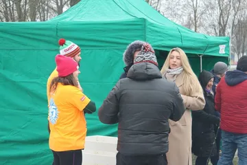 Następne zdjęcie