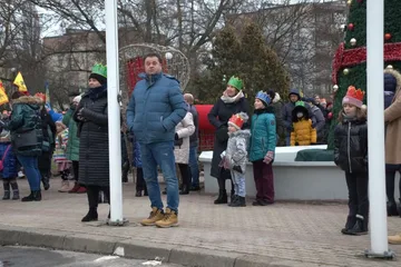 Następne zdjęcie