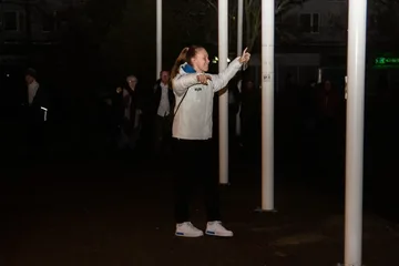 Następne zdjęcie