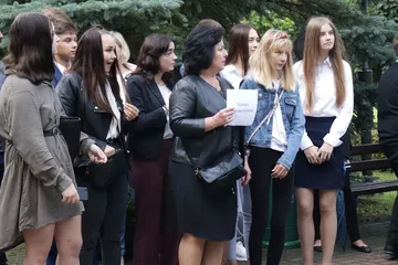 Następne zdjęcie