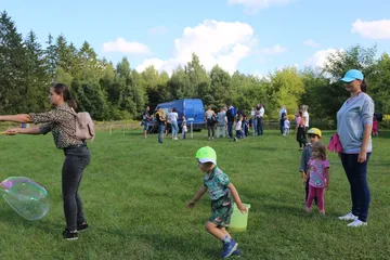 Poprzednie zdjęcie