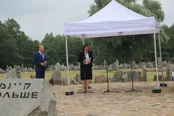 Następne zdjęcie