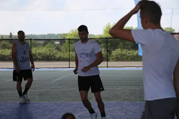 Poprzednie zdjęcie